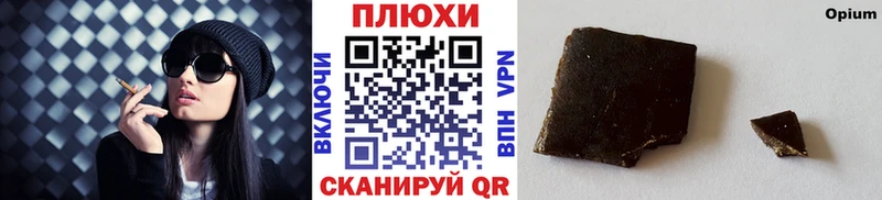 ГАШ гарик  Николаевск 