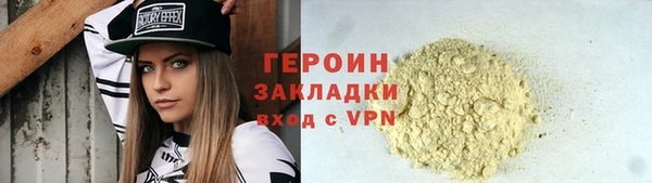 ешки Дмитровск