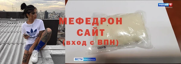 синтетический гашиш Гусиноозёрск