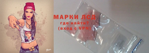 mdma Дмитров