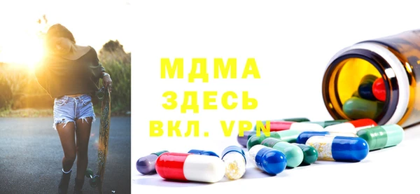ешки Дмитровск