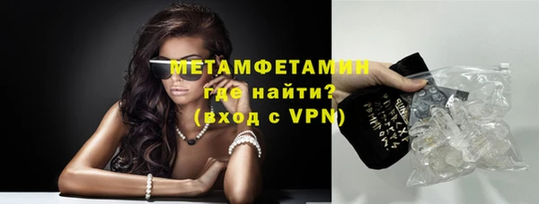 mdma Дмитров