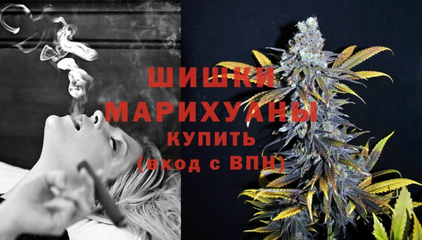 mdma Дмитров