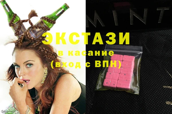 дурь Гусев