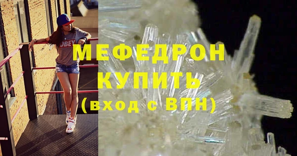 дурь Гусев