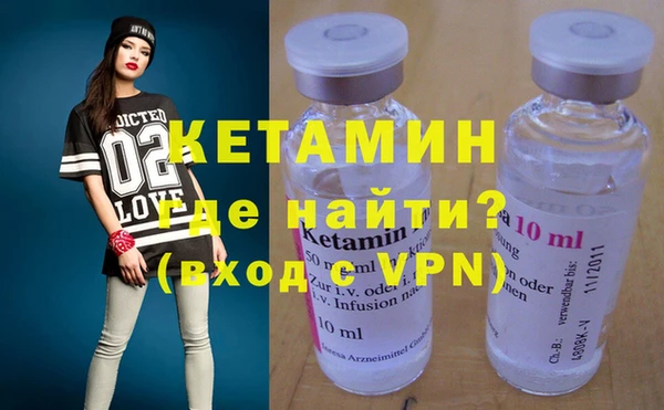 mdma Дмитров