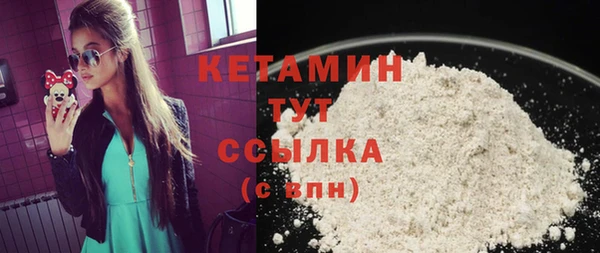 mdma Дмитров
