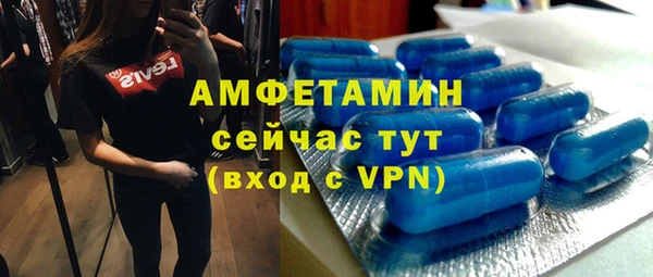 mdma Дмитров